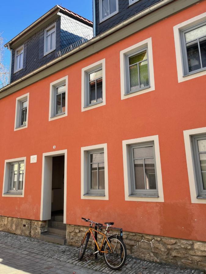 Jena Botanischer Garten Exteriér fotografie